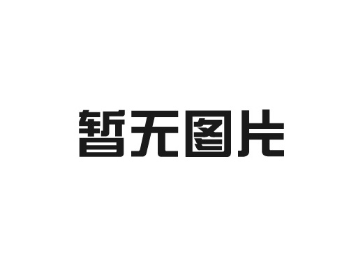關(guān)于液壓火車卸車機(jī)的簡(jiǎn)單介紹！